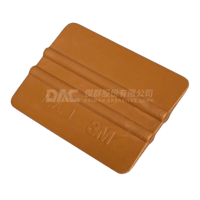 3M™ 貼膜專業刮板 PA1-G