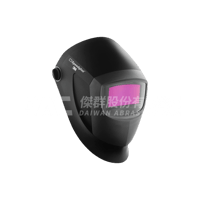 3M 9002NC 自動變色電銲(焊)面罩(已停產)
