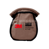 3M DBI-SALA 小零件收納袋