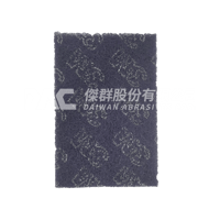 3M 88菜瓜布