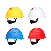 3M™ SecureFit™ Hard Hat H-700 Series
