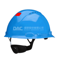 3M™ SecureFit™ Hard Hat H-700 Series
