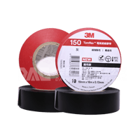 3M Temflex 150系列 電氣絕緣膠帶