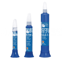AN 306-03 固特膠軸承膠