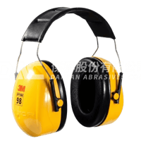 3M™ PELTOR™降噪耳罩 H9A