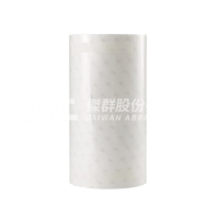 3M 7070UV/7071UV 工業保護膜