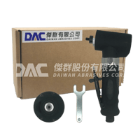 DAC 快拆式氣動研磨機