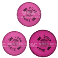 3M 2000系列濾棉(2091、2096、2097)