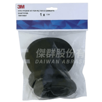3M™ PELTOR™ HYX3 耳罩替換襯墊