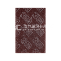 3M K Web(絨王)