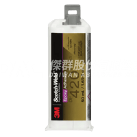 3M DP420NS 雙液型環氧樹脂結構膠|不垂流、適用立面黏著