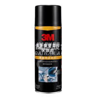 3M PN8877 車身橡塑膠件保護劑