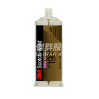3M DP190 雙液型環氧樹脂結構膠