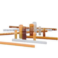 3M™ Scotch-Weld™ 熱熔膠 3747-Q