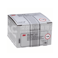 3M™ Hookit™ 精密乾磨砂紙 260L, 00910, P800, 3 吋