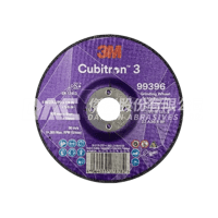 3M™ Cubitron™ 3 DCGW, 重切削研磨砂輪片,98418