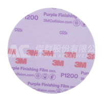 3M™ Hookit™ 精密乾磨砂紙 260L,30668, P1200, 6吋