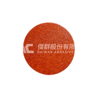 3M™ Cubitron™ II Hookit™ 陶瓷研磨砂紙 950U