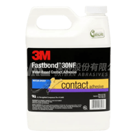 3M 30NF 水性接著劑