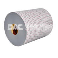 3M™ VHB™ 雙面膠帶 4956