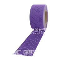 3M™ Cubitron™ II Hookit™ 陶瓷多孔集塵砂紙卷 737U