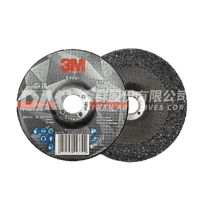 3M™ Cubitron™ II DCGW,銀剛重切削研磨砂輪片,51746
