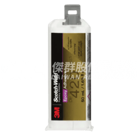 3M DP420NS 雙液型環氧樹脂結構膠