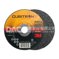 3M™ CUBITRON™ II 金剛砂輪片-78468Q