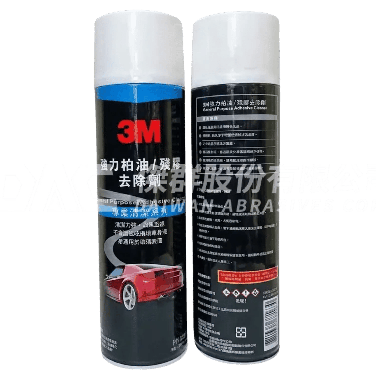 3M PN8987 強力柏油/殘膠去除劑