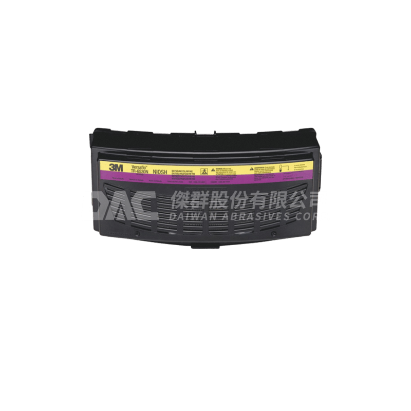 3M TR-6530N 濾棉匣|有機蒸氣、酸性氣體、高效微粒濾棉匣