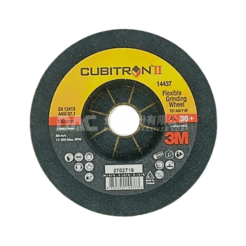 3M™ Cubitron™ II 可彎曲研磨砂輪片