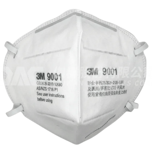 3M 9001 P1 拋棄式防顆粒物口罩