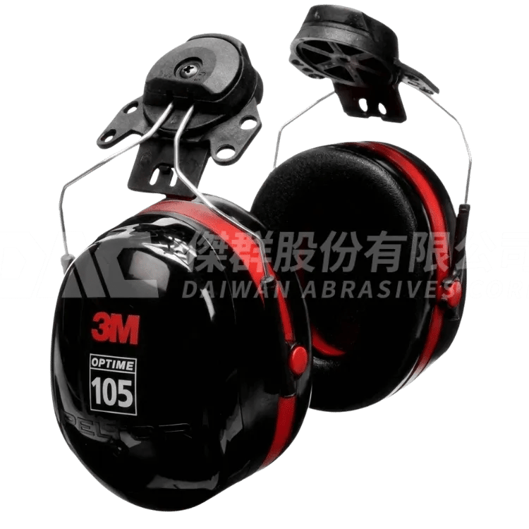 3M™ PELTOR™ H10P3E 插帽式耳罩
