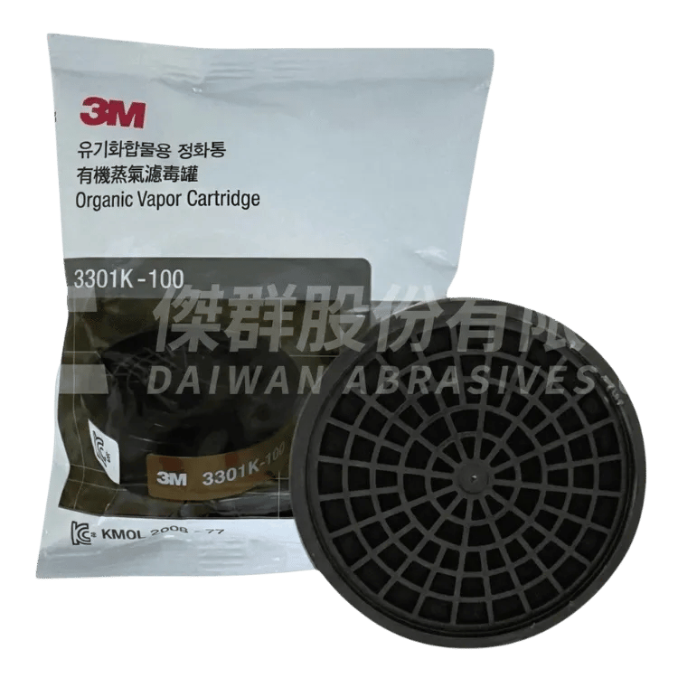 3M 3301K-100 有機氣體濾毒罐