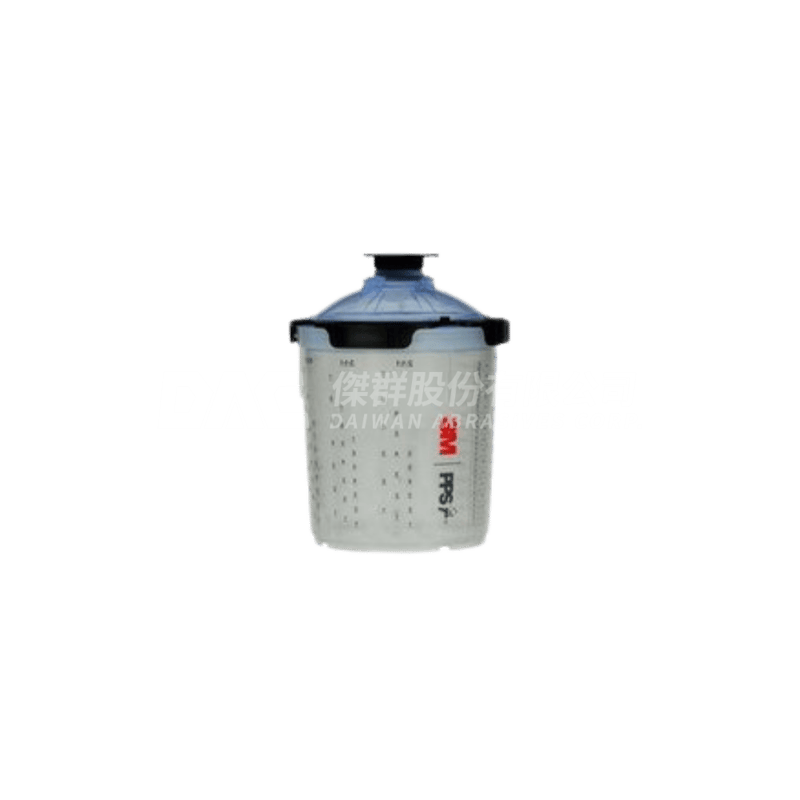 3M™ PPS™ PPS2.0系列 26301 噴漆內杯組(標準型)