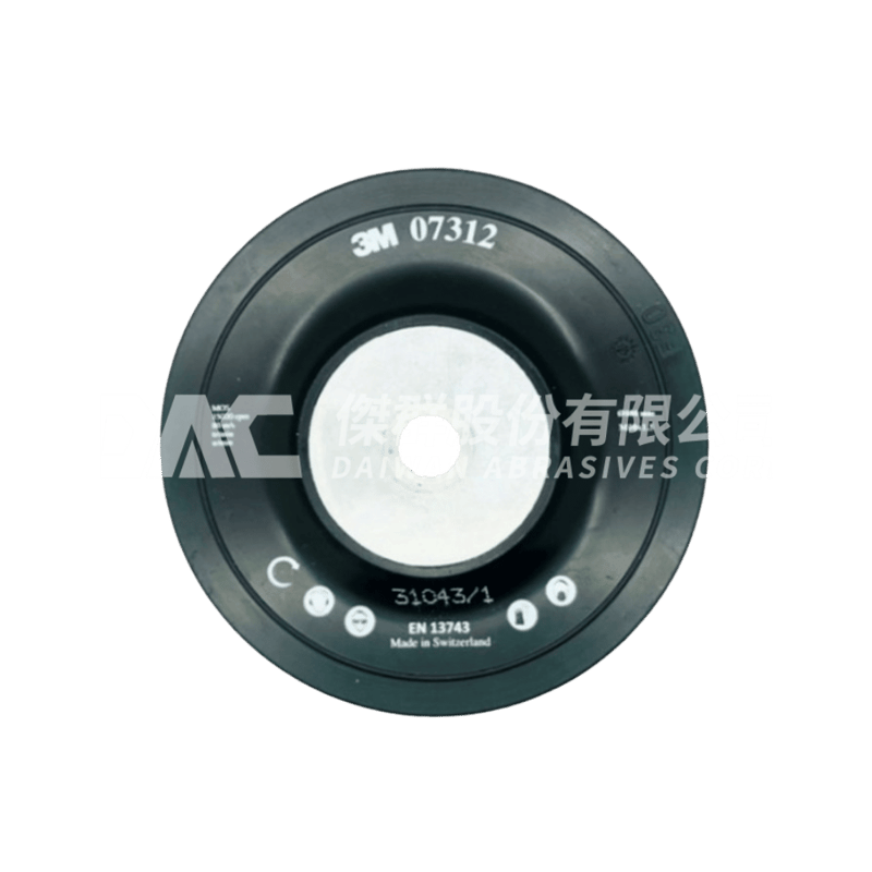 3M 4吋 07312 砂布盤片彈性背盤（黑）