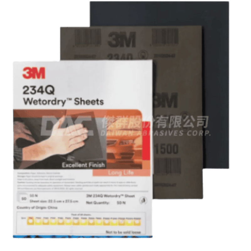 3M™ Wetordry™ 234Q水砂紙