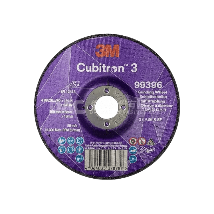 3M™ Cubitron™ 3 DCGW, 重切削研磨砂輪片