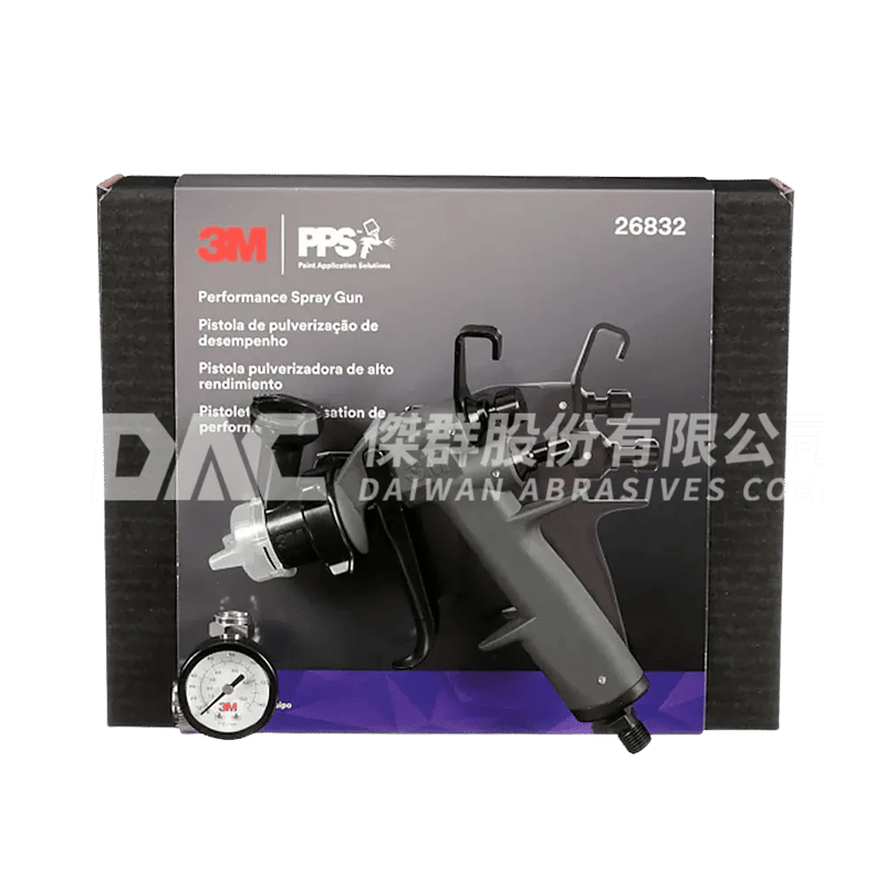 3M™ 高效噴槍 26832