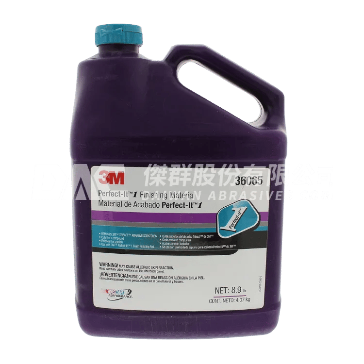 3M™ Perfect-It™ 1 拋光鏡面蠟 36065