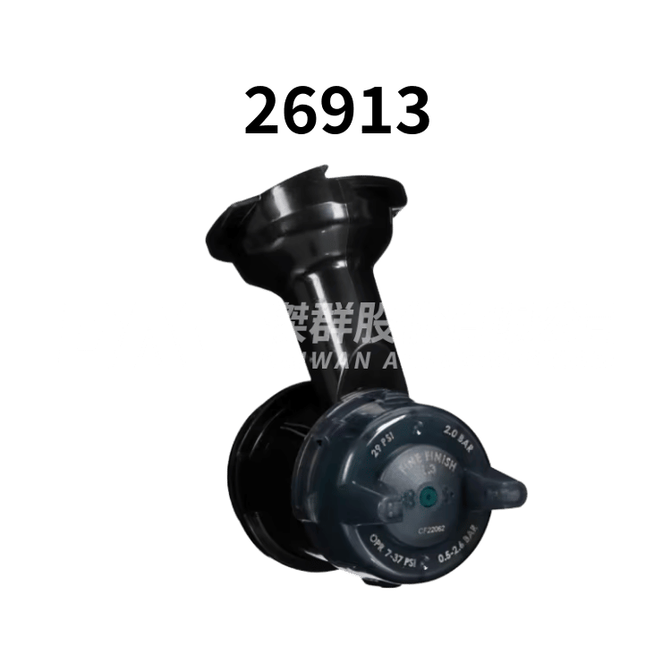 3M™ 可替式高精細噴嘴系統(26912/26913/26914)