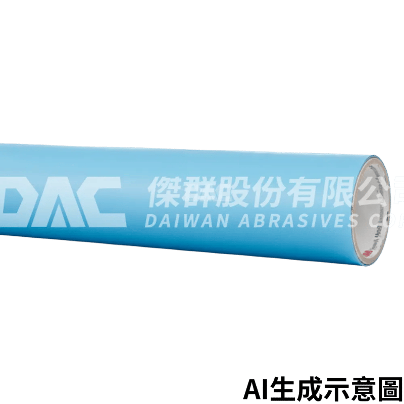 3M™ Scotch-Weld™ AF 126 結構片膠