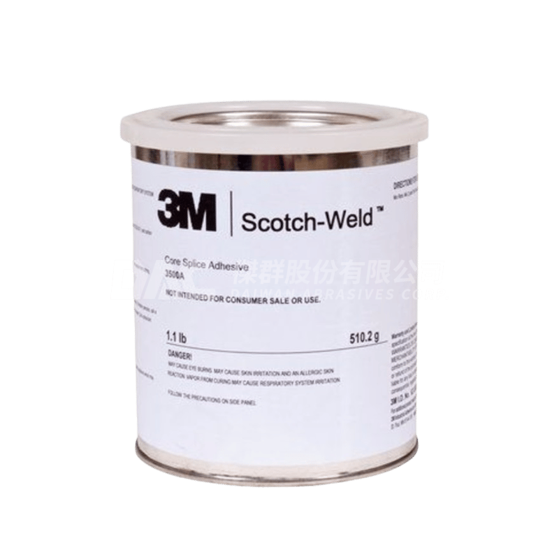 3M SW 3500-2 B/A 航太用膠