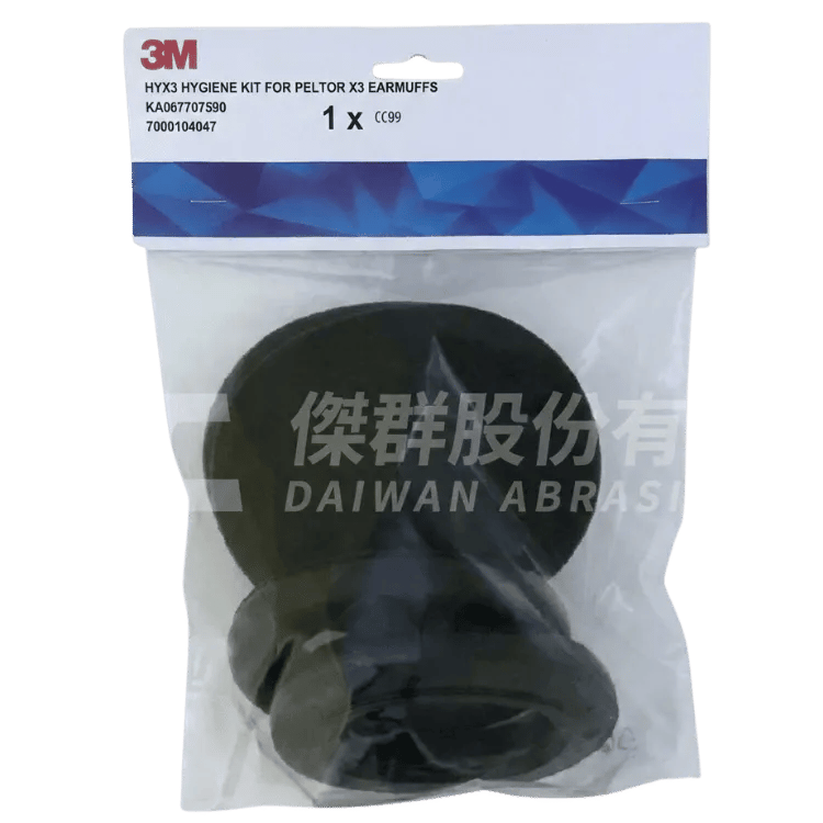 3M™ PELTOR™ HYX3 耳罩替換襯墊