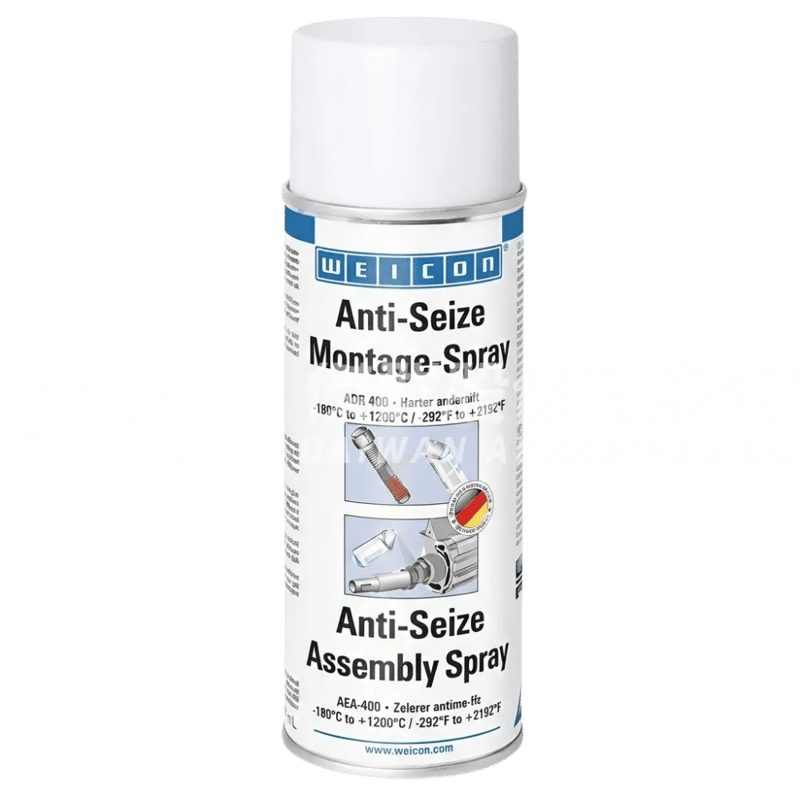WEICON 標準級防自鎖/防卡劑/抗咬合噴劑Anti-Seize Assembly Spray