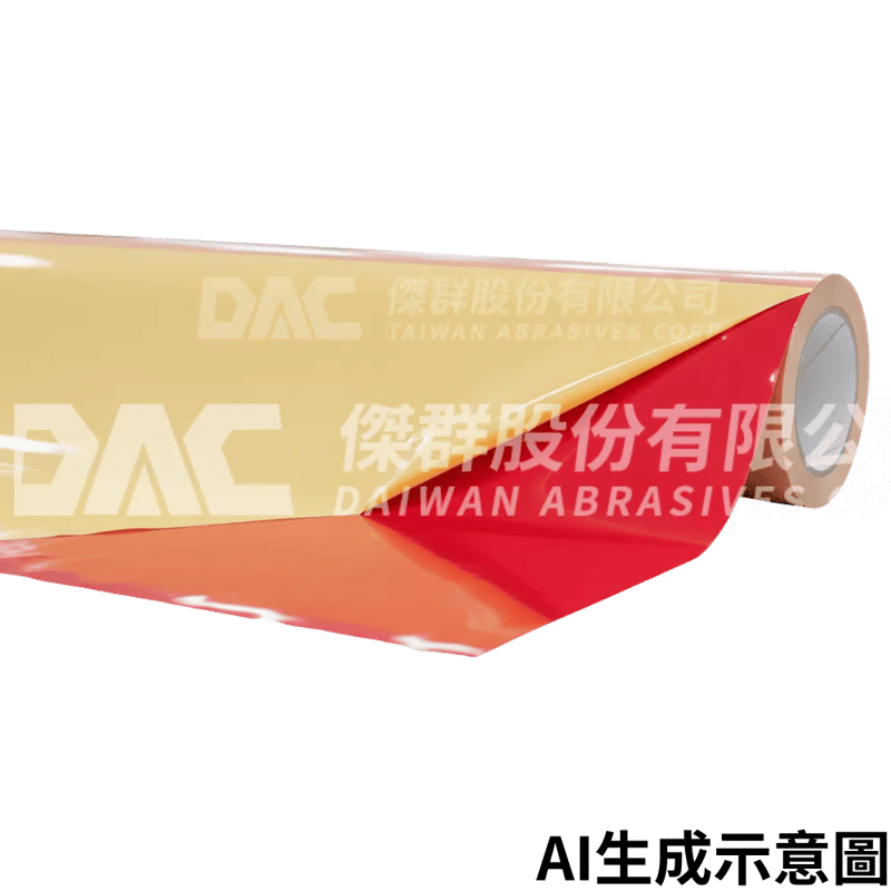 3M™ Scotch-Weld™ AF 163-2 結構片膠