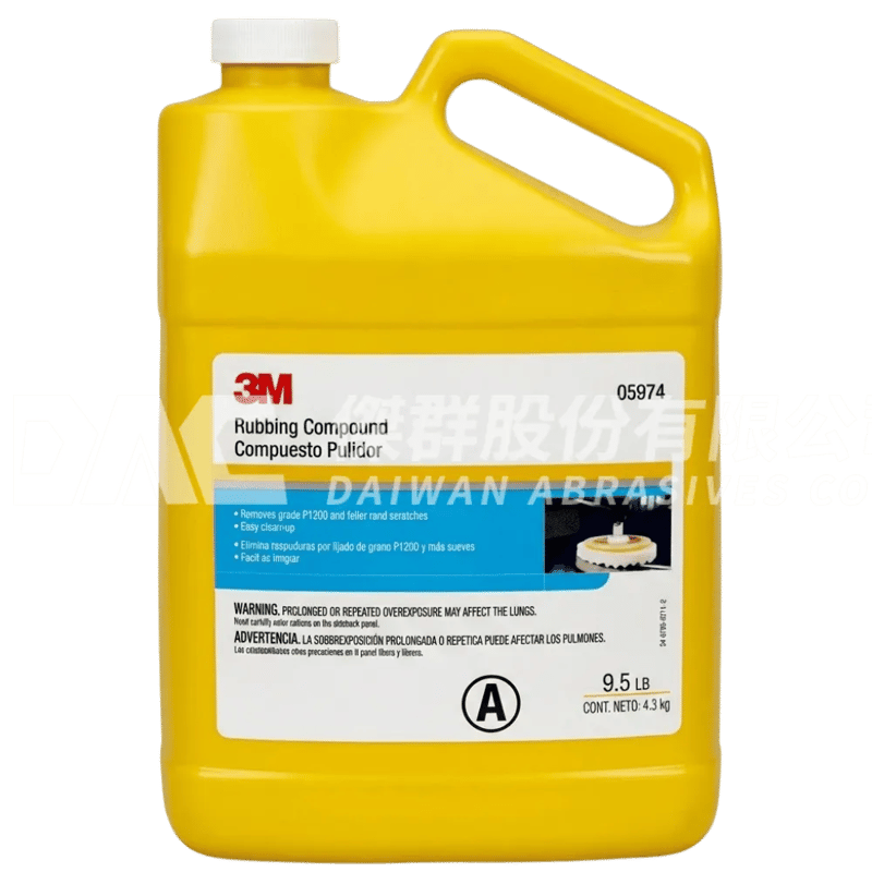 3M™ 05974 快切粗蠟