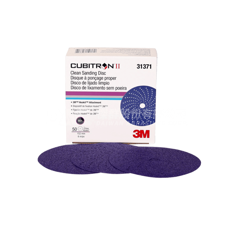 3M™Cubitron II ™ 737U系列 陶瓷多孔集塵圓盤砂紙