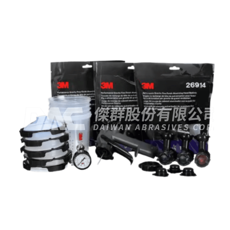 3M™ 高性能精細塗裝噴槍系統 26978