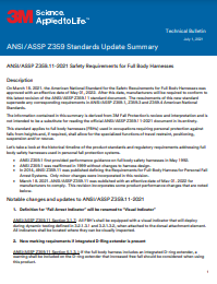 安全防護標準修訂概要